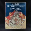 世界伟大建筑图集 约800幅插图（近440幅彩色） 精装大16开 商品缩略图0