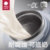 Babycare小月龄歪头仿母乳防呛保温杯-300ml-冰川蓝-内钛款 商品缩略图1