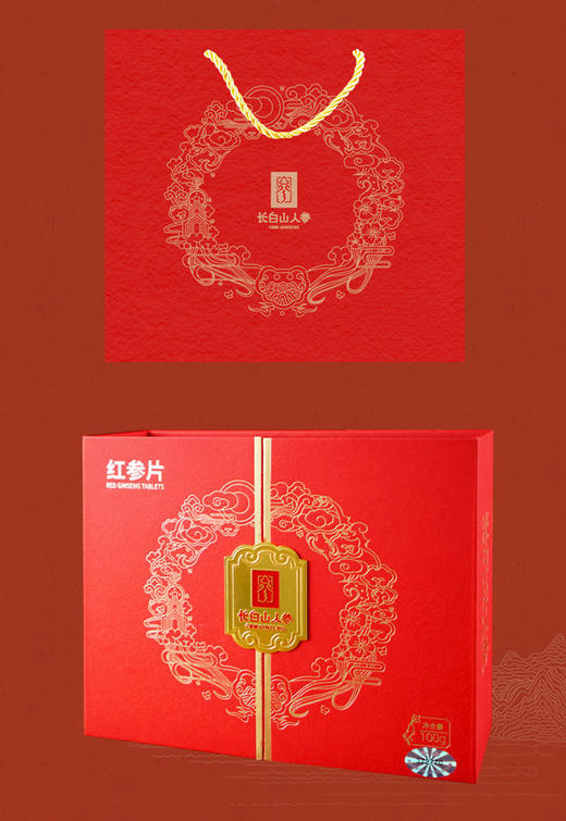 红参片礼盒（2.0）100g/盒 商品图7