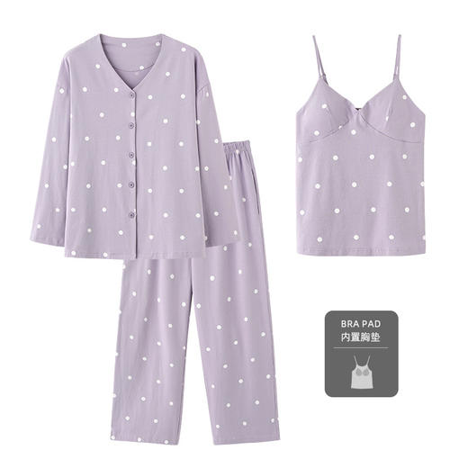 自然醒「雪泥甜心」带胸垫三件套睡衣女春秋季7A抗菌纯棉波点长袖家居服套装JLM 商品图4