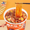 麻六记酸辣粉256g（4桶/6桶装） 商品缩略图1
