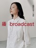 播  broadcast 1元团100元消费券 商品缩略图1