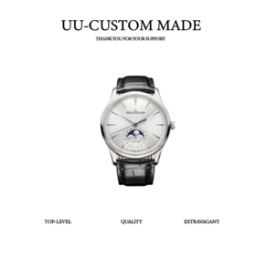 积家月相大师腕表（SP）