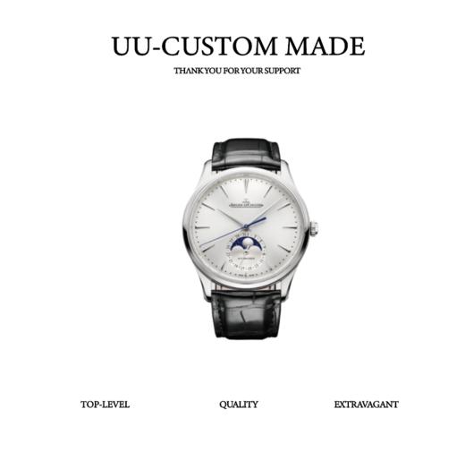 积家月相大师腕表（SP） 商品图0