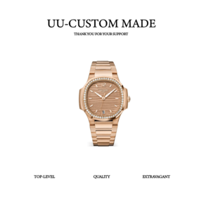 百达翡丽运动雅NAUTILUS系列，*热门备受欢迎的鹦鹉螺真钻女款来了！（SP）