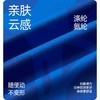 秋上新科里芙女款印花长袖圆领透气运动跑步速干上衣女 商品缩略图2