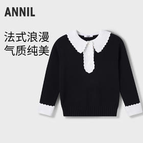 女童法式翻领毛衣冬季新款安奈儿童装实体店同款AG444650