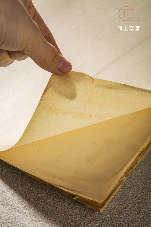 60年代甲等大广纸 商品图8