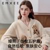【家居服专场】嫚熙秋冬孕妇半边绒月子服小羊绒加厚加绒产妇哺乳睡衣产后家居服 商品缩略图5