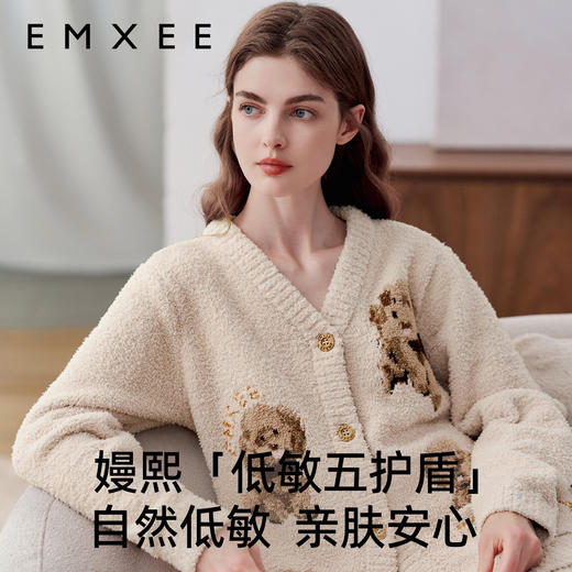 【家居服专场】嫚熙秋冬孕妇半边绒月子服小羊绒加厚加绒产妇哺乳睡衣产后家居服 商品图5