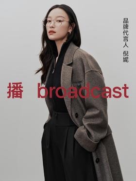 播  broadcast 1元团100元消费券