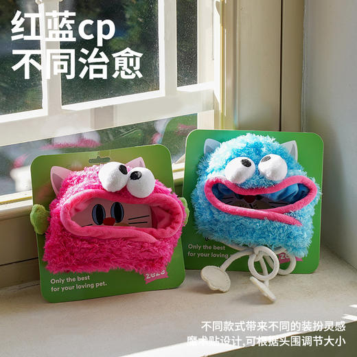 猫咪头套怪兽围脖宠物生日装扮拍照道具变装头饰配饰可爱搞怪 商品图2