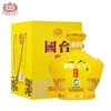 贵州国台酒业 国台酒 国台好礼2.5L 5斤坛装 53度 酱香型白酒 商品缩略图0