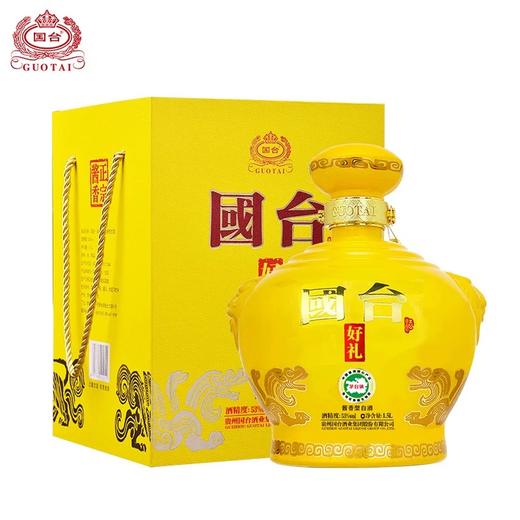 贵州国台酒业 国台酒 国台好礼2.5L 5斤坛装 53度 酱香型白酒 商品图0