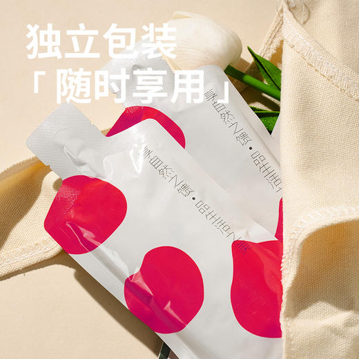 【预售】宜样痛快饮700ml*14袋*3盒 商品图4