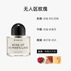 【香港直邮】BYREDO百瑞德香水无人区玫瑰淡香50ml Byredo 商品缩略图4