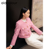 oldcolour冬季新款粉色小香风名媛气质短款毛呢外套女P460405A1 商品缩略图2