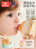 科巢翻盖奶瓶宽口PPSU婴儿宝宝吸管水杯牛奶6个月一2岁防呛防胀气 商品缩略图2
