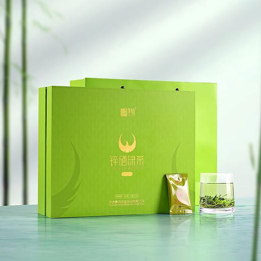 【2025春茶】鹏翔汉中绿茶挚交252克礼盒装 茶香味浓 栗香浓郁 商品图3