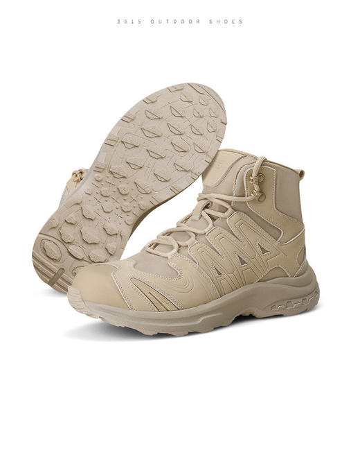 【3515强人超轻防滑系列户外训练靴】低帮/中帮款沙色户外训练靴3515 商品图8
