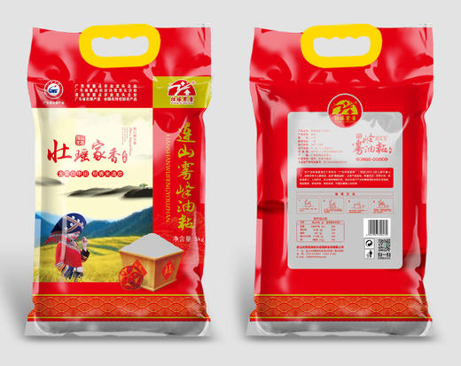 L壮瑶家香雾峰油粘米（真空包装）5kg 商品图1