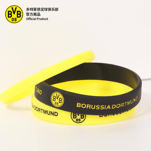 【官方正版】多特蒙德足球俱乐部｜BVB队徽助威手环硅胶运动饰品足球迷周边 商品图4