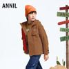 男童运动外套冬季新款安奈儿童装实体店同款AB445766 商品缩略图1