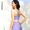 SMOEDOD/水沐伊朵秋冬绒感一体杯式瑜伽文胸圆领交叉包裹感50151 商品缩略图1
