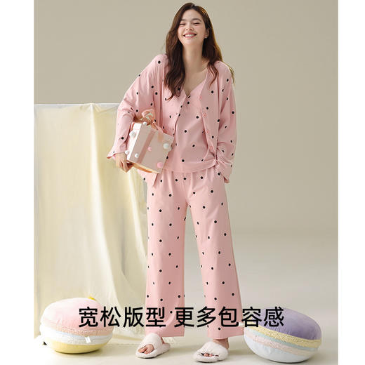 自然醒「雪泥甜心」带胸垫三件套睡衣女春秋季7A抗菌纯棉波点长袖家居服套装JLM 商品图1