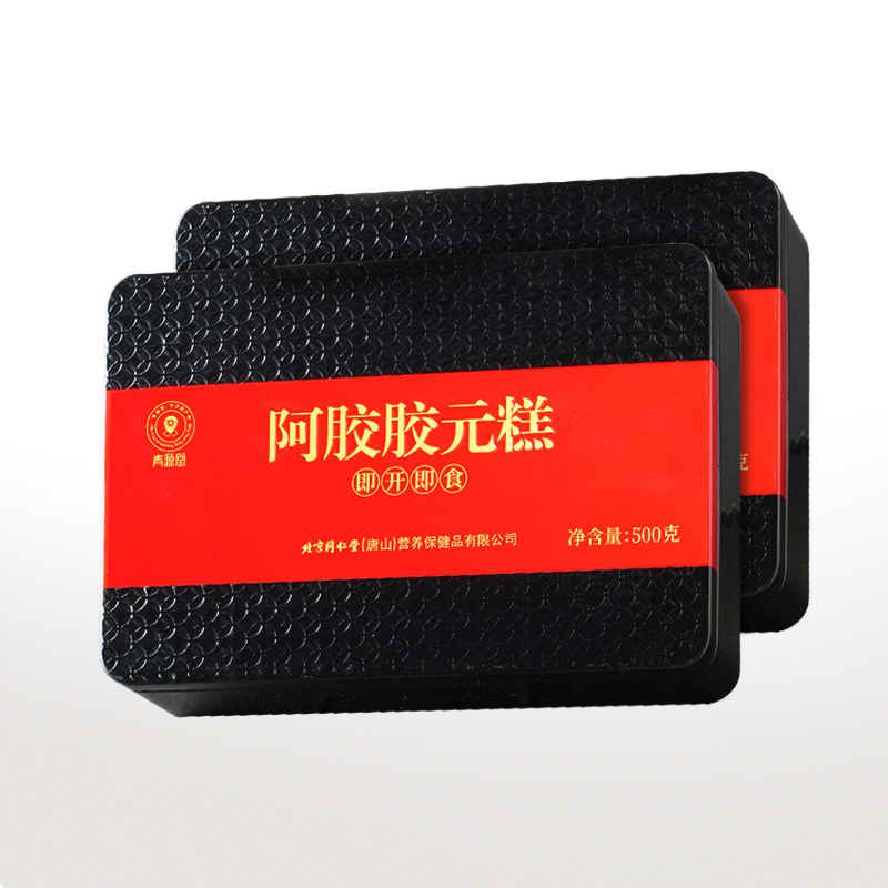 【正宗同仁堂品牌】北京同仁堂 青源堂 阿胶胶元糕500*2 1000克 开袋即食 美味即享SY