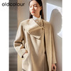 oldcolour冬季长款羊毛纯色时尚高级保暖大衣女P451501A1 商品缩略图1