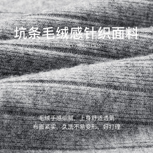 
OLrain欧芮儿灰色连衣裙女秋季2024年新款简约百搭修身显瘦针织裙 商品图3