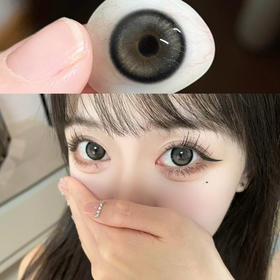 DORAGINA黑光露珠（半年抛硅水）