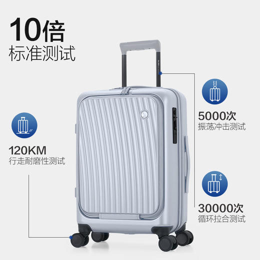 爱华仕  前开盖行李箱20英寸 OCX6641-20 商品图0