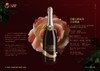 伯爵无醇起泡葡萄汁 商品缩略图5