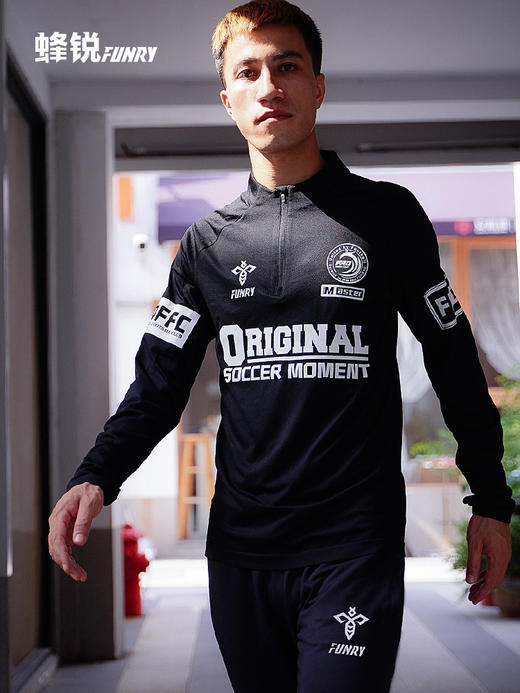 蜂锐天衣一体织系列半拉链长袖2433101 商品图0