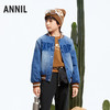 男童棒球领牛仔棉衣冬季新款安奈儿童装实体店同款AB445768 商品缩略图0