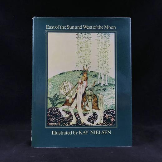 丹麦怪杰凯·尼尔森经典彩色图！东边太阳西边月：北欧老故事集 精装16开 商品图0