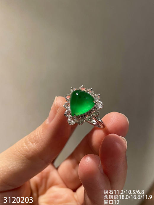 心形戒指【3120203】具体价格微信咨询 商品图2