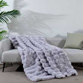 【远梦】防静电双层加厚仿兔毛毯