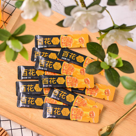 【寻觅的蜜天然的甜】独立蜂蜜随时分享甜蜜，独立包装便携设计，土蜂蜜百花蜂蜜蜂蜜条状QQ 商品图1