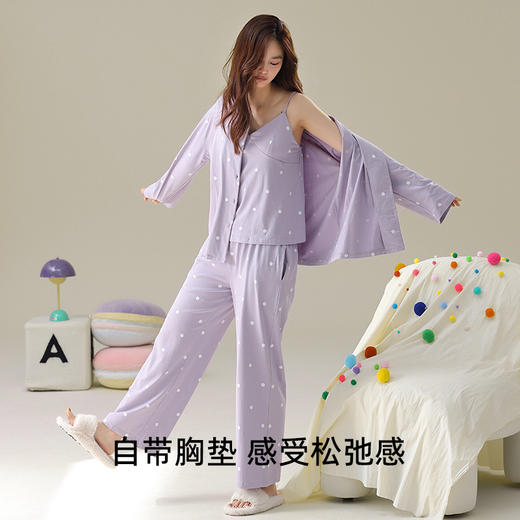 自然醒「雪泥甜心」带胸垫三件套睡衣女春秋季7A抗菌纯棉波点长袖家居服套装JLM 商品图2