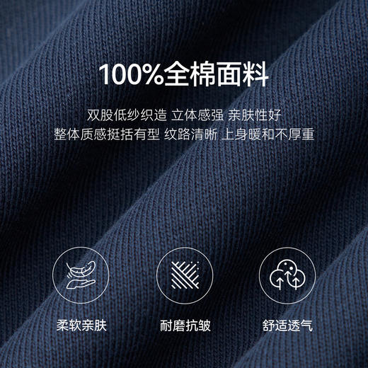 【严选】诗凡黎安可拉红数码印花圆领卫衣2024秋新款潮流宽松短款套头上衣7FA100751 商品图4