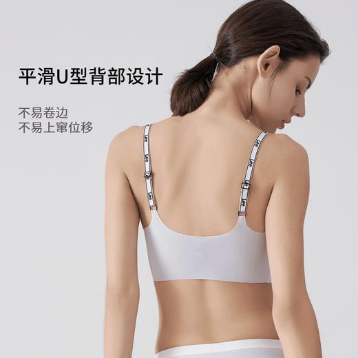 Lee时尚弹力舒适美背薄款无痕透气立体承托文胸套装 XHR 商品图4