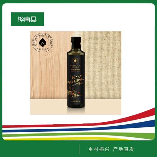 紫津坊 紫苏清炒油#500ml/瓶*1 商品图0