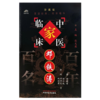 邓铁涛（中国百年百名中医临床家丛书）珍藏版 邓铁涛 著 全国名老中医经验集书籍 中国中医药出版社 商品缩略图1