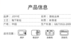 JOYYE新骨瓷手绘陶瓷早餐杯大容量牛奶麦片杯 商品缩略图5