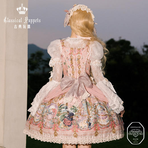 【再贩/全款预售】印花长发公主 古典玩偶 Lolita【2025年5月31日起发货】 商品图8