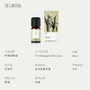 Aroma Promise 柠檬草精油10ml 商品缩略图2
