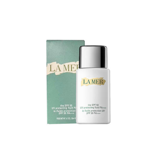 【保税仓】LAMER/海蓝之谜清透修护防晒隔离乳20ml*2 带盒子 效期剩下一年半 商品图5